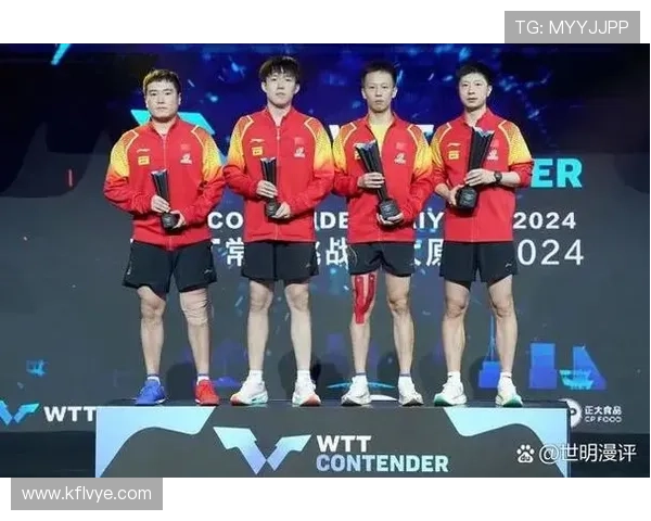 安吉洛与马尔特比携手斩获国际赛荣誉