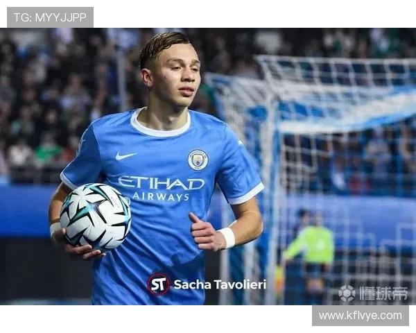 曼城锁定特鲁瓦天才小将